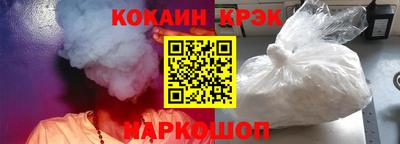 mdma Шебекино