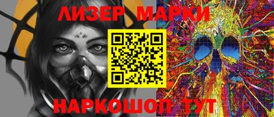 mdma Шебекино