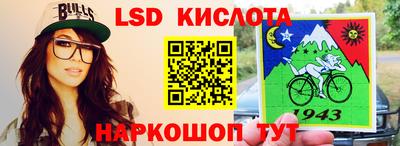 mdma Шебекино