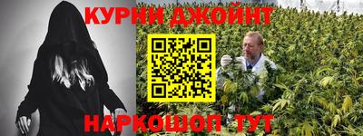меф Шелехов