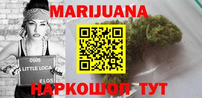 mdma Шебекино